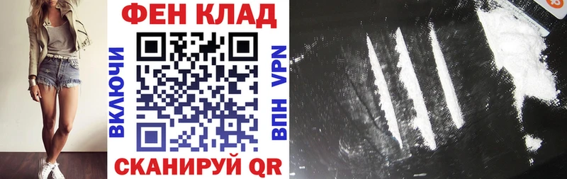Купить где  Семёнов  Амфетамин Розовый 