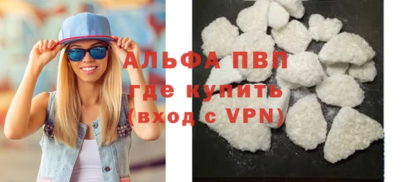 герыч Богородицк