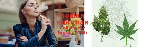 гашишное масло Бугульма
