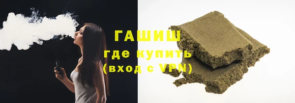 2c-b Бородино