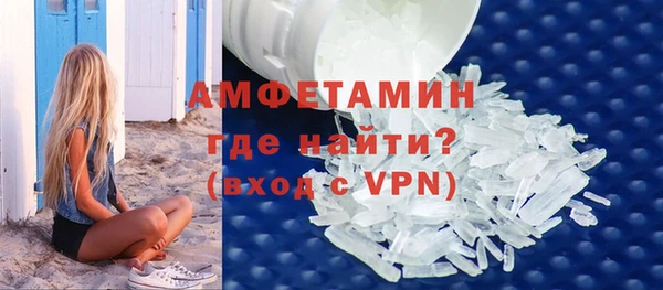 2c-b Бородино