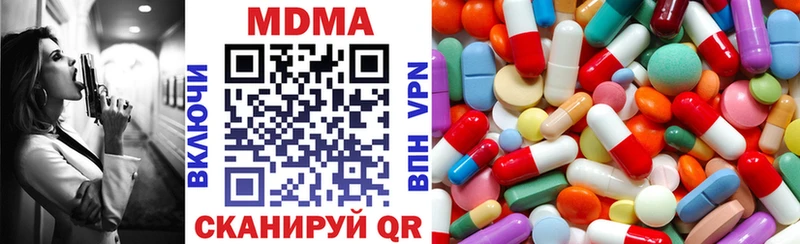 Купить где  Семёнов  MDMA VHQ 